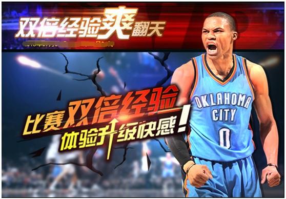 ��NBA������������2��11��25��9��30��������