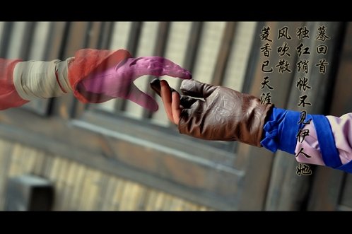 CJ封面赛静态电影之仙剑4似是故人来