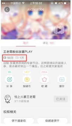 ��˼�ƹ㡶ð�����ڿ� С��Ϸ���ݴ��漣