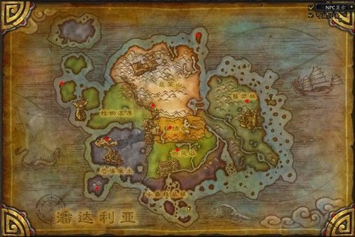 5.0禅师级工程学展示:国服火箭骷髅头被和谐