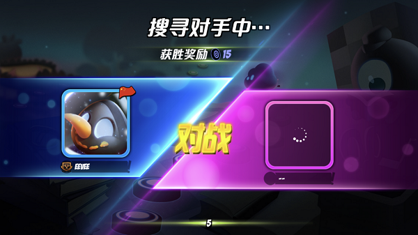《永不言弃3:世界》5.10安卓首发 网红音游驾到