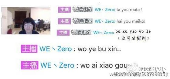 Zero�Դ�С�������˫�ţ�����Mata����Ҫ����
