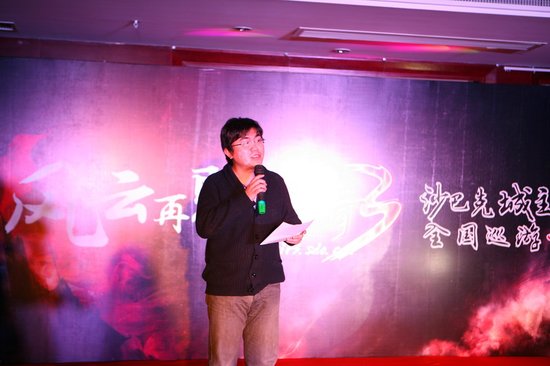 再当10年古惑仔 传奇3城主巡游遭突击