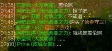 晒一晒：蛇女给我，我是若风！
