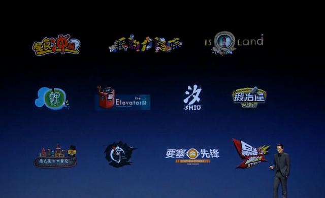 锤子科技推出游戏扶持计划 将做独立游戏编辑选荐