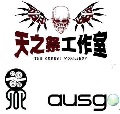 天之祭-飞翔的荷兰人死亡倒计时 胆小勿进!