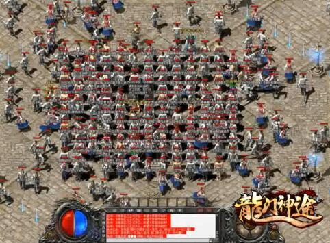 《龙门神途》运营团队在杭州互联网大会获点赞