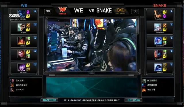 LPL第二日:Snake大胜WE 两天四胜豪取6分