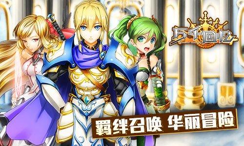 日系卡牌手游风潮下:二次元玩家的钱真的好赚