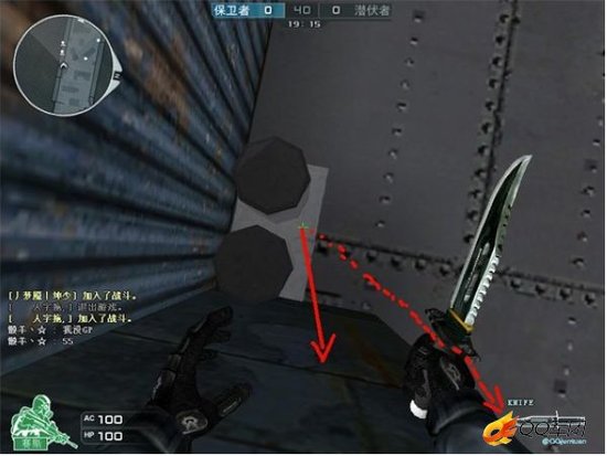 挑战不可能 CF跑酷达人传授运输船身法精髓