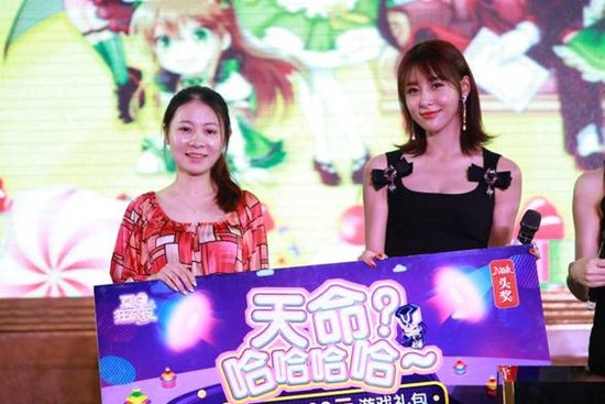 明星到场《三国杀》九周年 明年将有大动作?