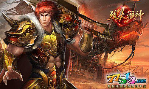 谁是风口的猪 77313平台2014年网页游戏新展