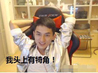 主播草莓微博段子合集