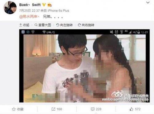 NBս�Ӵ�Ұswift��С��Ӱ �����Ǿ�Ȼ��V