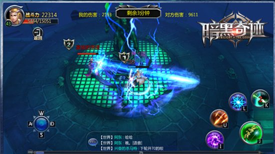 技能超觉醒 暗黑奇迹职业奥义符印来袭