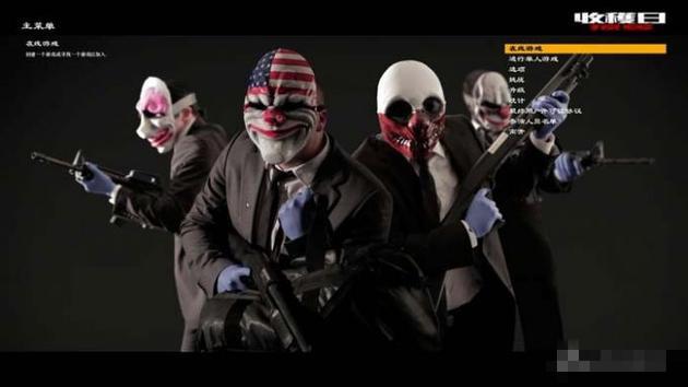 һ浽ˬ10侯˶սϷ̵