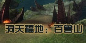 文章推薦