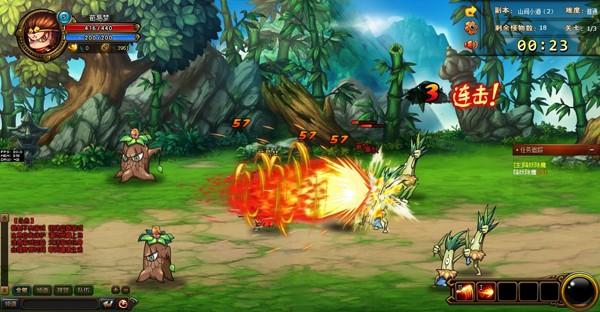 《造梦西游online》不删档测试启动