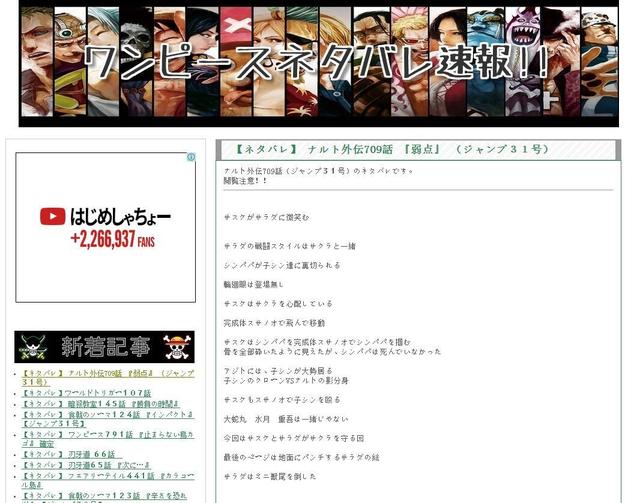 ��Ӱ�⴫709�鱨 ɳ����KO����β�ޣ�