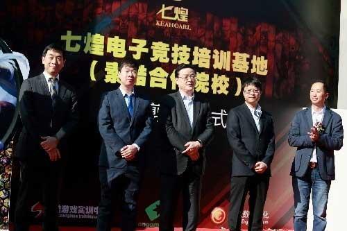 电竞爱好者占45% 中国却无缘电竞强国