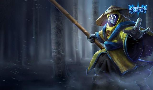 那些年我们一起追过的皮肤 英雄联盟限定盘点