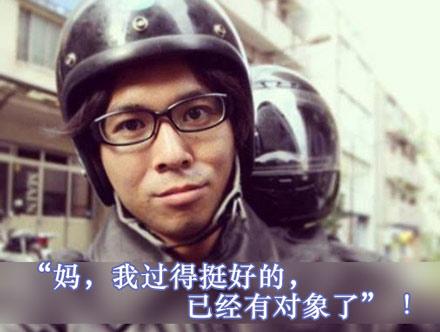洋葱新闻:不是我们老了 是他(她)们长大了