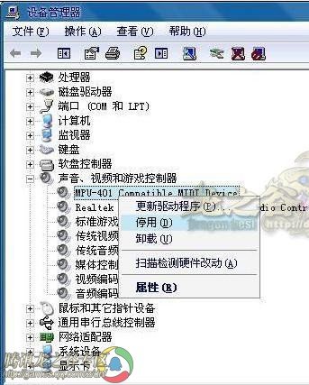 玩龙之谷很卡吗 教你如何顺畅游戏_龙之谷_龙