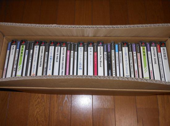 日本玩家15万拍卖所有PS1游戏 囊括了一个时代