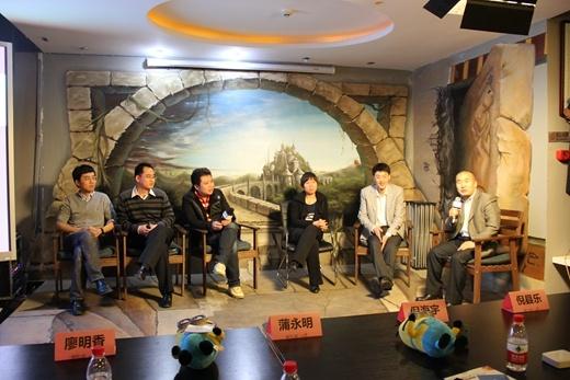 GMGC北京沙龙:今年手游不过280亿 我们集体裸奔