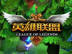 《lol》斗魂竞技场不灭狂雷狗熊英雄联盟投注官网- 英雄联盟投注中心- 英雄联盟下注盘口出装推荐