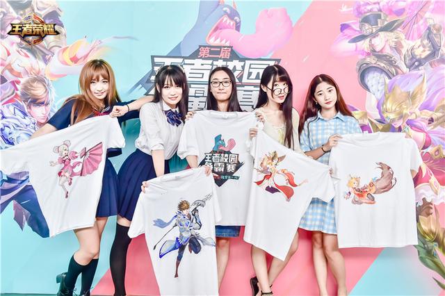 届王者校园赛3月18日打响 王者之梦再度启航!