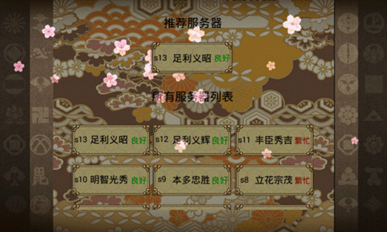 手游 良心_良心 手游_最良心手游