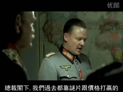 恶搞视频!看希特勒面对GT赛车5偷跑