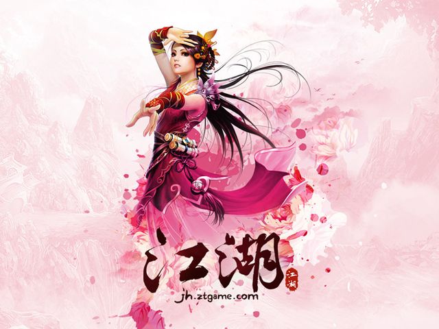 2D最炫酷的人物特效 开启闪亮《江湖》之旅