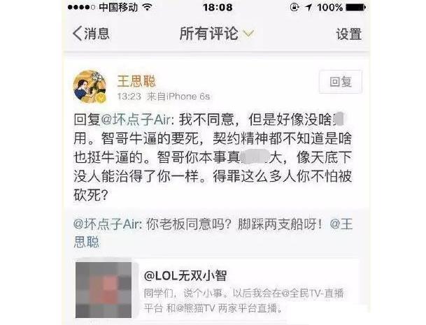 2015񵥣羺С“”ϰ