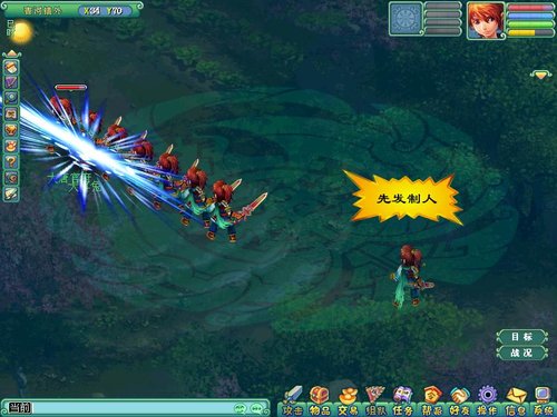 《神武》新服风云再起 30日开放