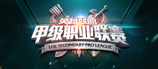 Kakao��ɱ��LPL��֤���Լ�