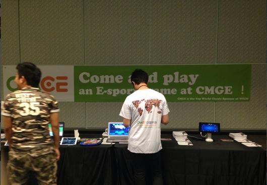 E3中国手游:移动电子竞技成行业趋势