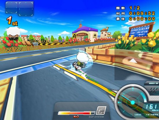 《跑跑卡丁车》天浪HT强力问鼎!