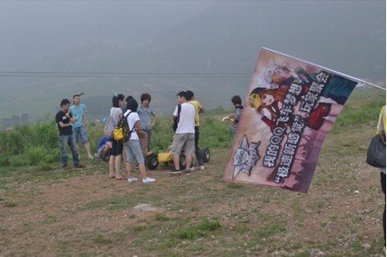 【北京】2012QQ飞车SSC玩家聚会活动圆满结