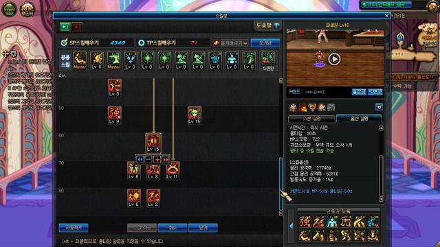 DNF�������������������������������ҥ