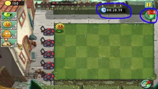 《PVZ2》腾讯社交版评测 与好友一起打僵尸!