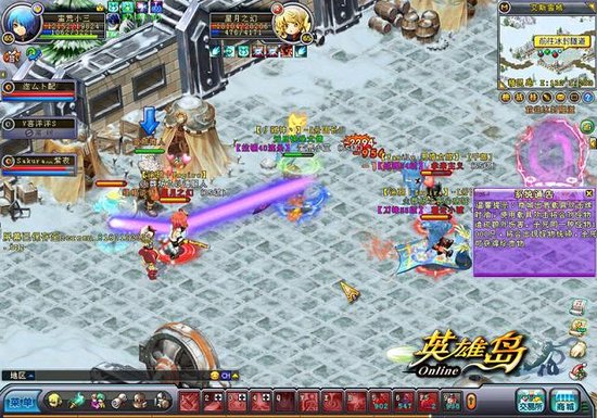 新年大搜索 最爱《英雄岛》战士英雄组合