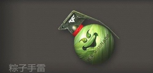 《穿越火线》新版本-枪王之王枪系介绍