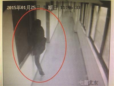 大学生考研失败沉迷网游 偷电脑及<em>女内裤</em>_游戏