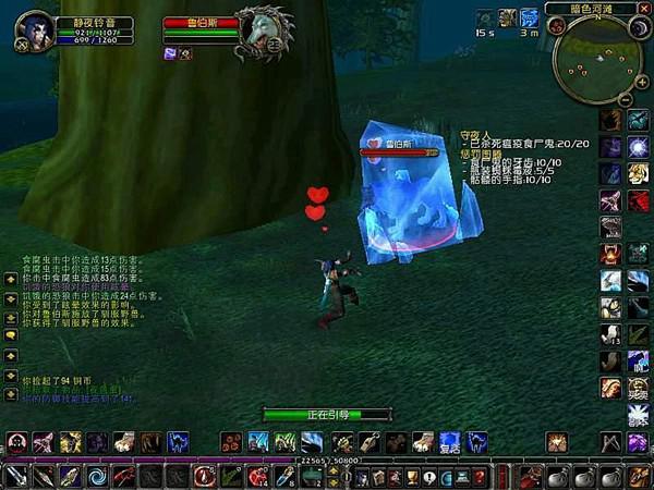 魔兽十年,60件只有60年代玩家才真正懂的事