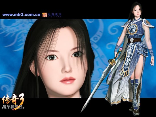 中国首例网游私服涉嫌侵犯著作权案开庭