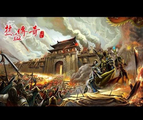 盛大诉苹果网龙等侵犯传奇版权 索赔1000万