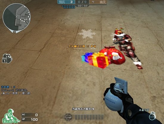 [穿越火线]圣诞节喷图展示