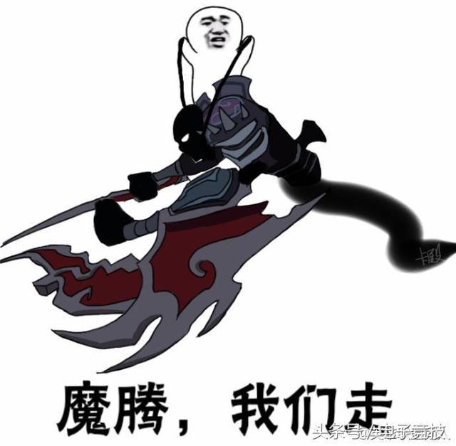 LOL我们走系列图片对象:不哭不是中国人说说网友表情艾特发图片